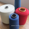 Fireproof Dyed Aramid Yarn